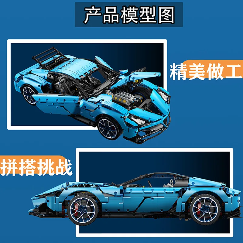 Technic MOC Chevrolets Corvettes Grand Sport Il Toro Azzurro Fit Lepining 31189 строительные блоки для автомобилей