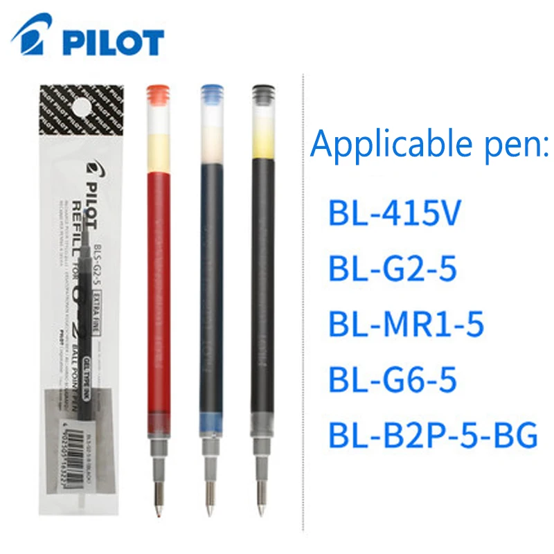 Япония PILOT BLS-G2 нейтральные со сменным стержнем 12 шт./лот BLS-G2-5/38/7/10 студент Пуля для заправки зажигалок 0,38/0,5/0,7