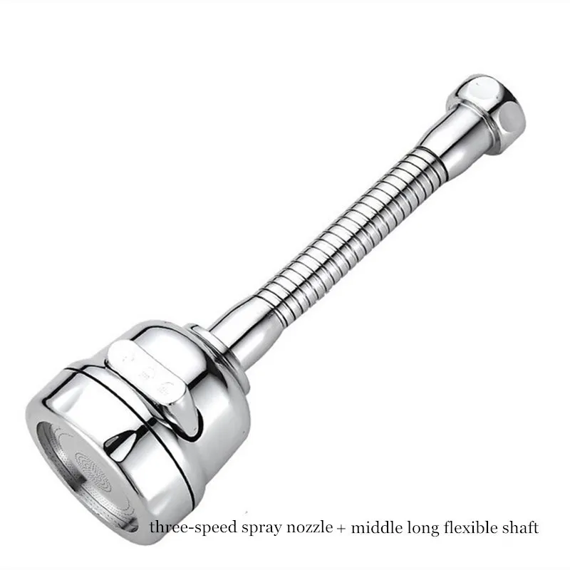 17cm length