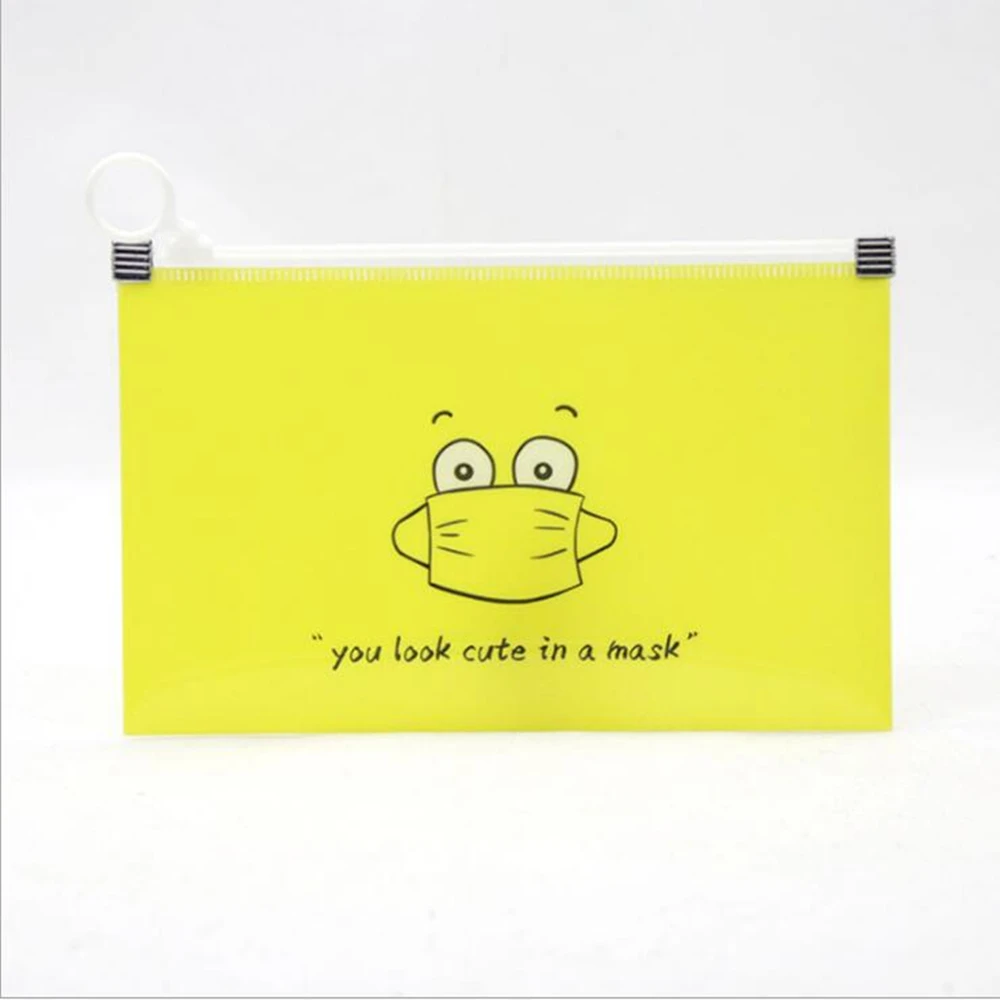 QQ截图20200731190714