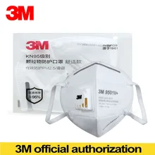 3 м 9501V+ порошковый респиратор складного типа с клапоном выдыха взрослых KN95 защиты PM2.5 респиратор