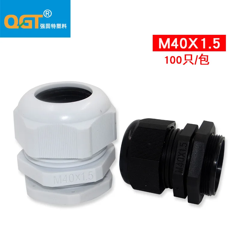 Поставка M75x2.0 воды соединение M75x2.0 нейлон кабельная фиксированная головка M75 Пластиковый кабель обжимной головки