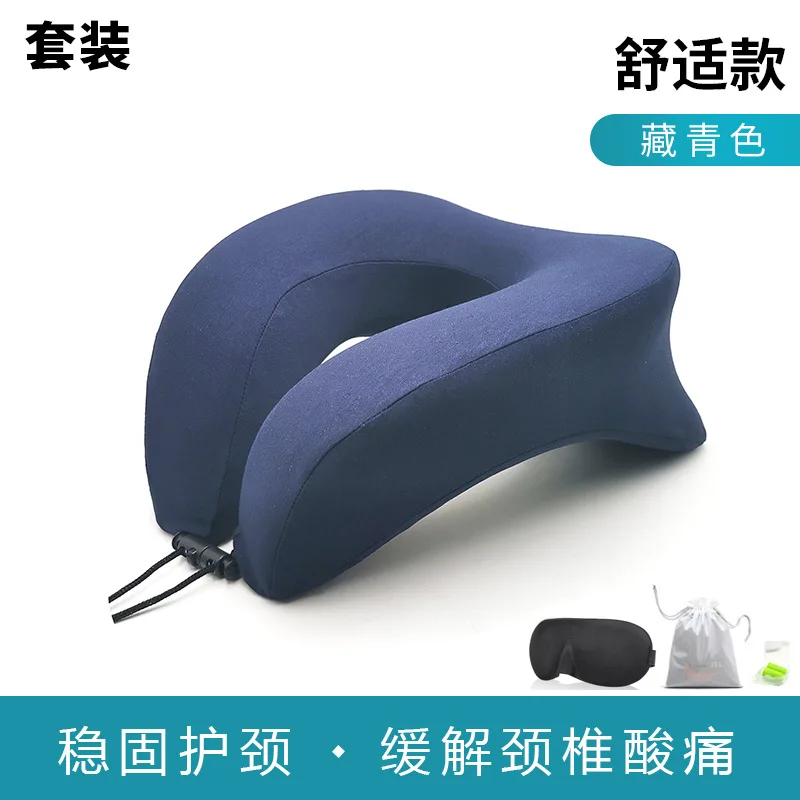 Neck-protecting U-shaped pillow student nap sleeping pillow multifunctional office memory foam sleeping pillow seat cushions Cushions