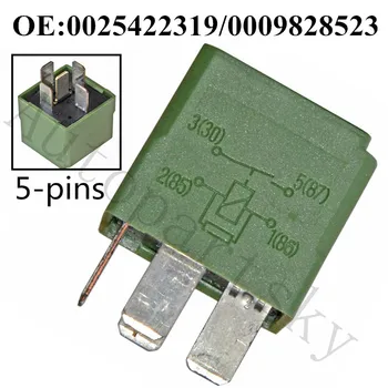 

High Quality Air Suspension Compressor Relay 5 Prong for Mercedes-Benz W164 W220 W215 W251 0025422319 0009828523