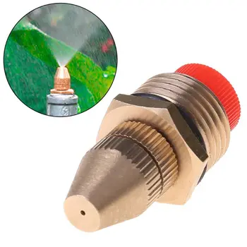 

1/2" Adjustable Water Flow Brass Spray Misting Nozzles Spray Head Garden Lawn