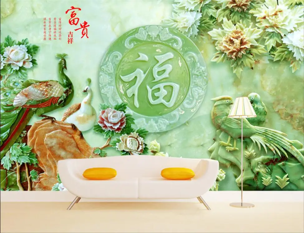 QQ20171023205207