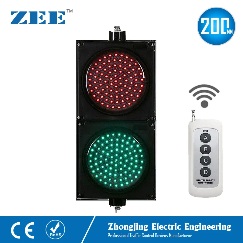wirelessremotecontrolRunningController8inches200mmLEDTraffic