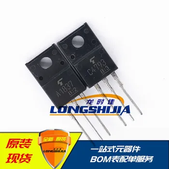 

10pcs 2SC4793 2SA1837C4793 A1837 Original New 1 order