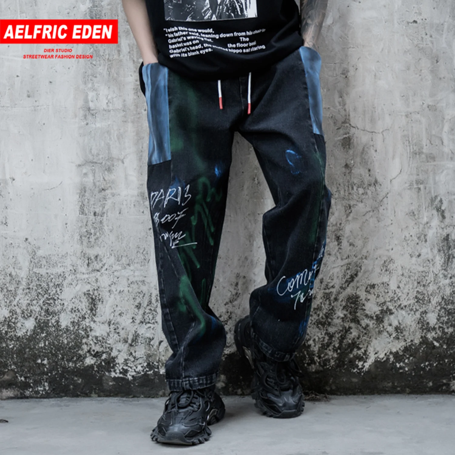 spray paint pants