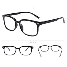 Прогрессивные многофокусные очки для чтения, солнцезащитные очки для мужчин, очки для дальнозоркости, дальнозоркости, чтения Oculos De Leer