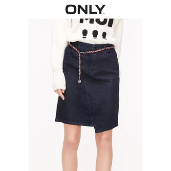 

ONLY Women's Irregular Denim Skirt |119137506