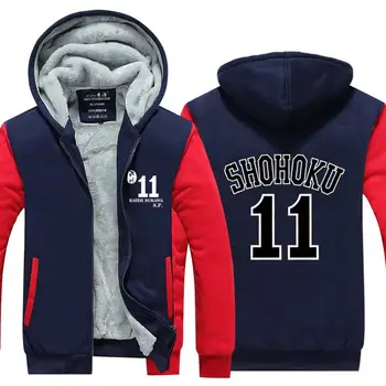 

High-Q Unisex SLAM DUNK Hanamichi Sakuragi Hoodie Coat thickening Cardigan Rukawa Kaede Hoodie Sweatshirts Jacket Coat