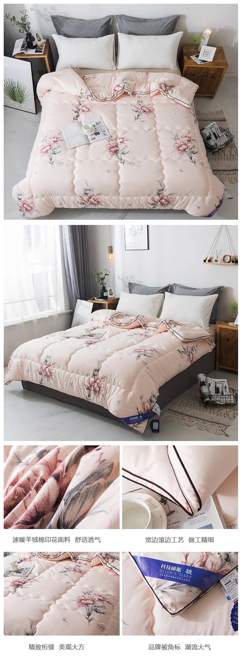 New Products Winter Quilt Wholesale Group Buying Gift Autumn& Winter Warm Thick Winter Blanket Wechat Business on Behalf