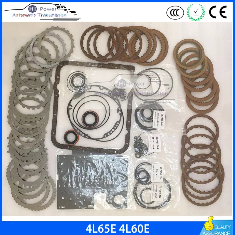 アウトレット販売店舗 自動変速機用摩擦キット スチールキット4l65e 4l60e Gm用 新作アイテム Zabpoc Ru