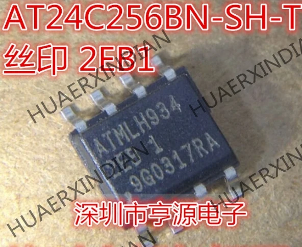 10 шт./лот AT24C256BN-SH-T SOP8 ATMLH 2EB 1 AT24C256BN в