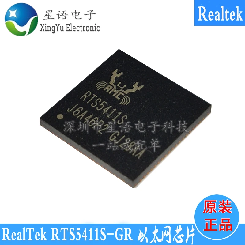 

Новый оригинальный RTS5411S-GR QFN76 realk переключатель чип пятно