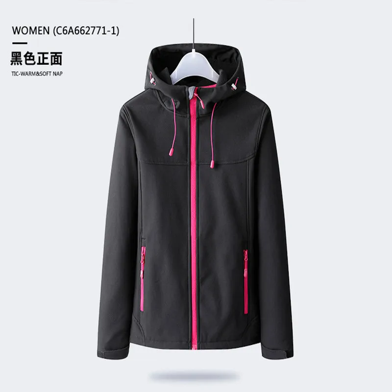 down jackets Soft shell men's autumn and winter outdoor Fleece Jacket thermal shock suit men's cycling coat white puffer coat