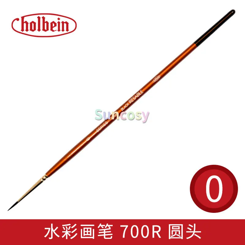 Holbein 700R �ø��� ����Ʈ �귯��, �ٶ��� �Ӹ� �ռ� ���� �Ӹ� �ձ� �Ӹ� ��äȭ �귯�� �̼� ��ǰ �׸�