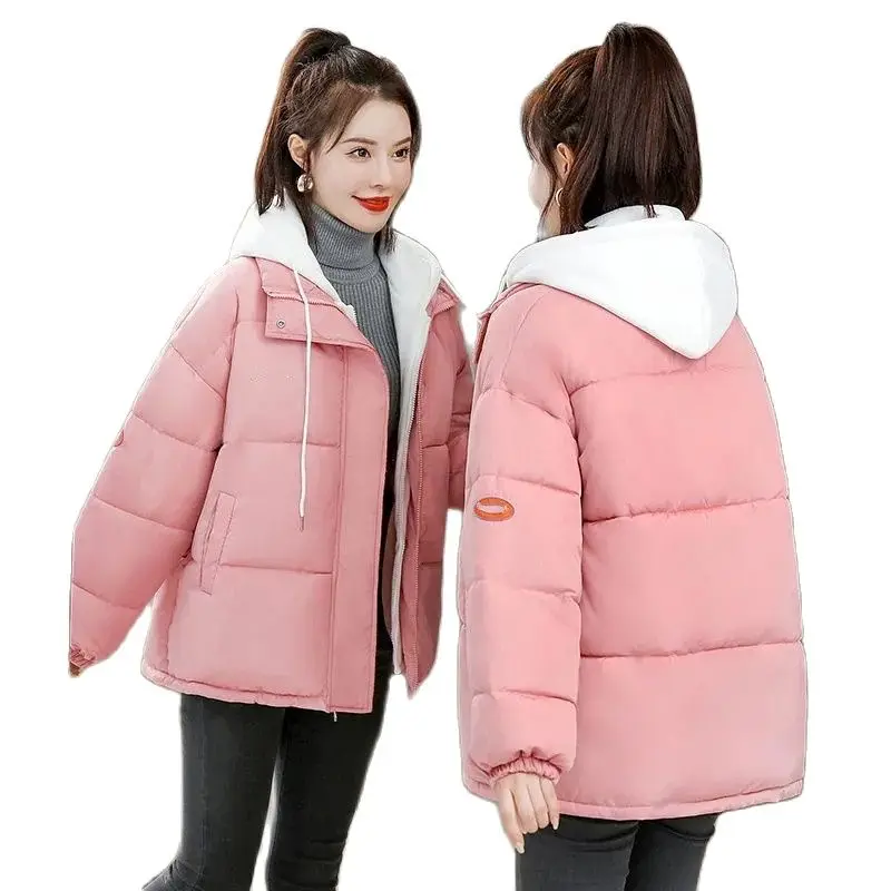 Female Twopiece Down Padde Jacket 2021 Women Winter New Thick Korean