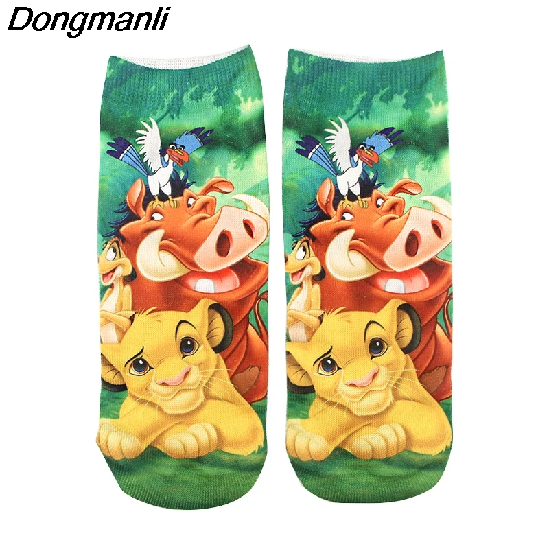 K1292 1 Pair Lion Casual Socks Invisible Autumn Socks Short Low Cut No Show Socks Cotton Funny Happy Boat Socks K1292 1 Pair Lion Casual Socks Invisible Autumn Socks Short Low Cut No Show Socks Cotton Funny Happy Boat Socks