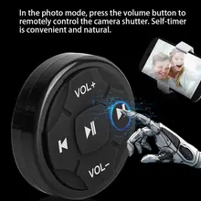 Мини Bluetooth 4,0 Автомобильный пульт дистанционного управления автомобильный Bluetooth Руль Мобильный телефон Bluetooth пульт дистанционного управления Мини Bluetooth 4,0 Автомобильный пульт дистанционного управления автомобильный Bluetooth Руль Мобильный телефон Bluetooth пульт дистанционного управления