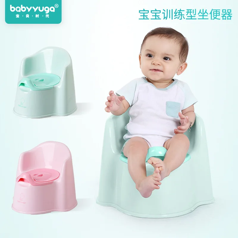 

Babyyuga Extra-large Widened Backrest Baby Toilet Children Large Size Chamber Pot Baby Toilet Thick