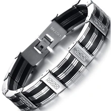 Мужской серебряный титановый магнитный браслет 4 в 1, отрицательное ионное здоровье, ювелирное изделие