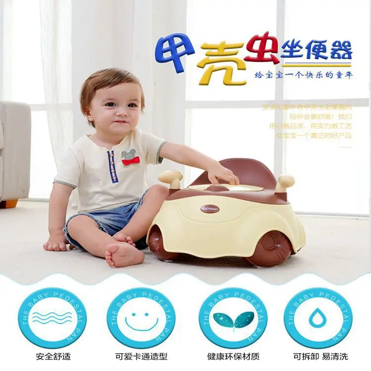 

Toilet for Kids New Style Beetle Toilet for Kids Support CHILDREN'S Toilet