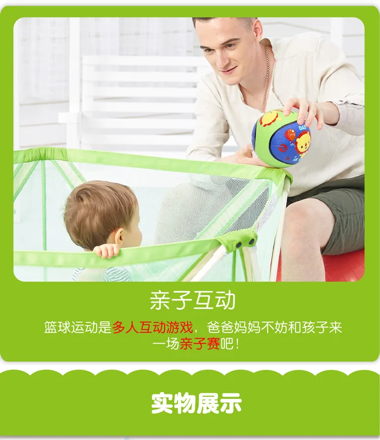 FISHER-PRICE мяч 12 см, резиновый мяч для младенцев, баскетбольный мяч, только для детей, pai qiu, детский парк, детская игрушка