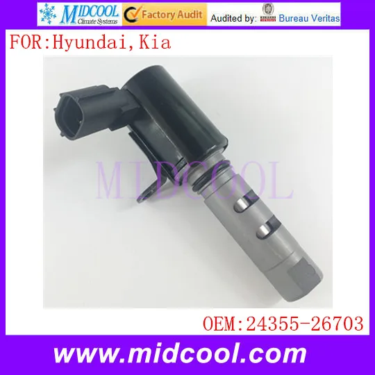 

New Oil Control Valve VVT Variable Timing Solenoid OE NO. 24355-26703 2435526703 for Hyundai Kia