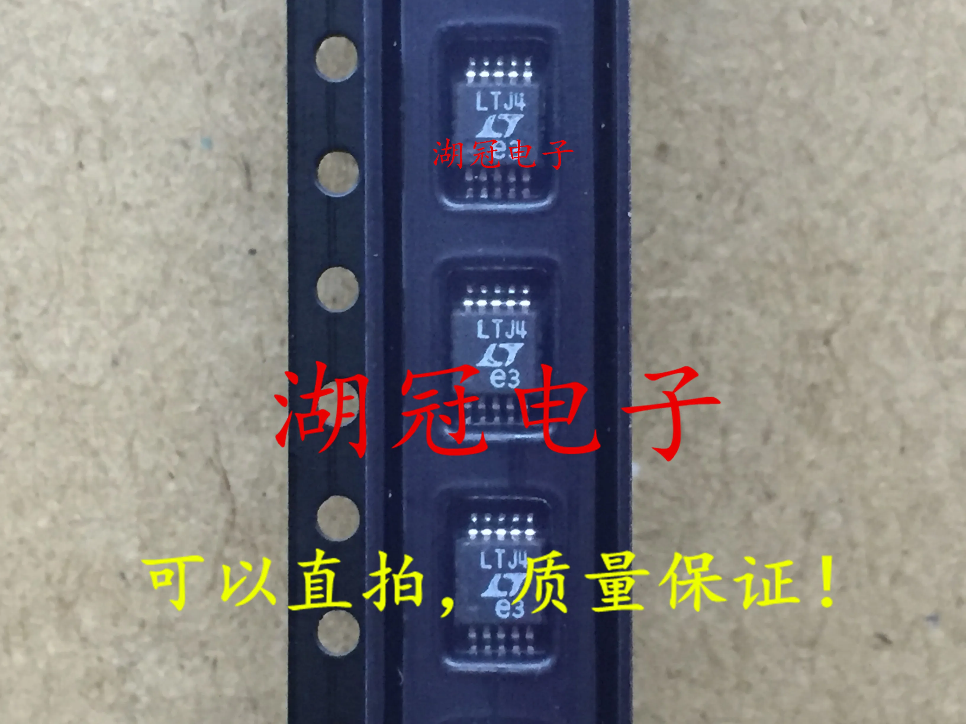 

5pcs/lot LTC1865LCMS LTJ4 MSOP