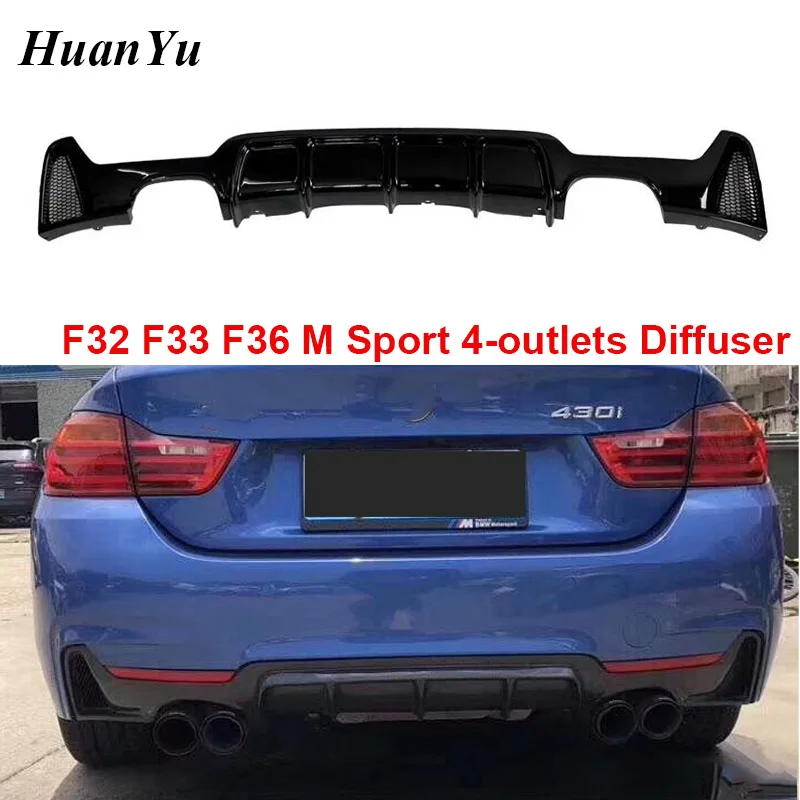 

Диффузор заднего бампера для BMW 4 серии F32 Coupe F33 Кабриолет F36 седан спойлер M посылка 2014 + 418i 420i 430i
