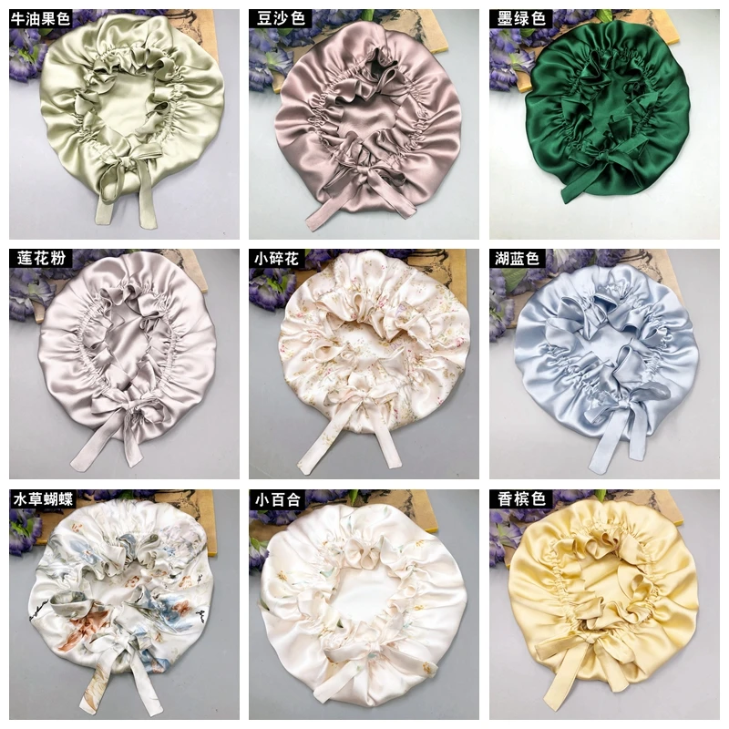 Double Layer High Quality Luxury 100 Silk Mulberry Sleeping Cap Hair Bonnet For Sleeping Silk Bonnet For Sleeping Curly Hair 6