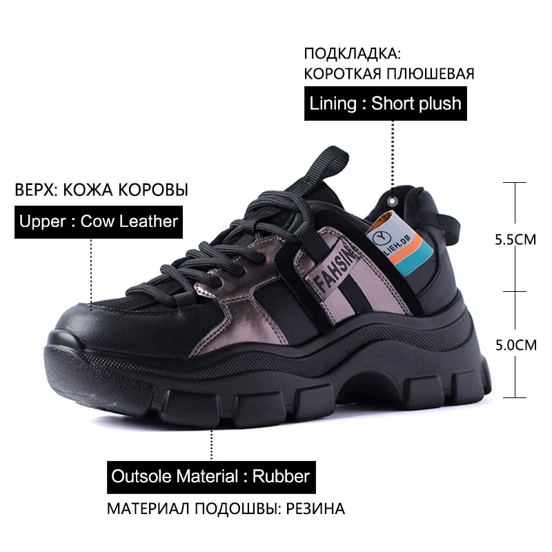 Donna-in/кроссовки на танкетке и высоком каблуке; женская зимняя обувь с коротким плюшем на шнуровке; повседневная обувь на толстой резиновой платформе; женская обувь на плоской толстой подошве
