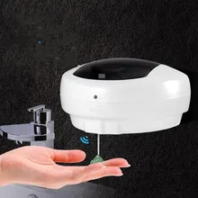 Автоматический дозатор жидкого мыла 500 мл настенный сенсорный дозатор шампуня и лосьона для ванной комнаты