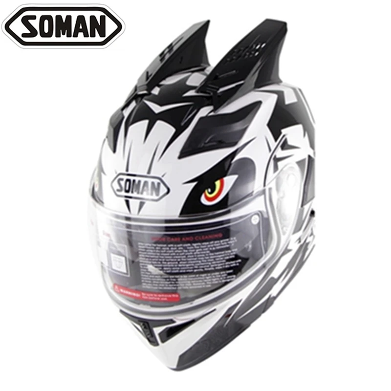 Мотоциклетный rcycle шлем персонализированный kask casco moto двойной шлем в форме черепа с рогами флип-ап Capacetes Street moto cross full face - Цвет: SkyEye white