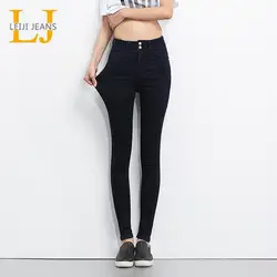 LEIJIJEANS 2019 Большие размеры пуговицы женские джинсы с высокой талией синие брюки женские высокие эластичные узкие брюки эластичные женские