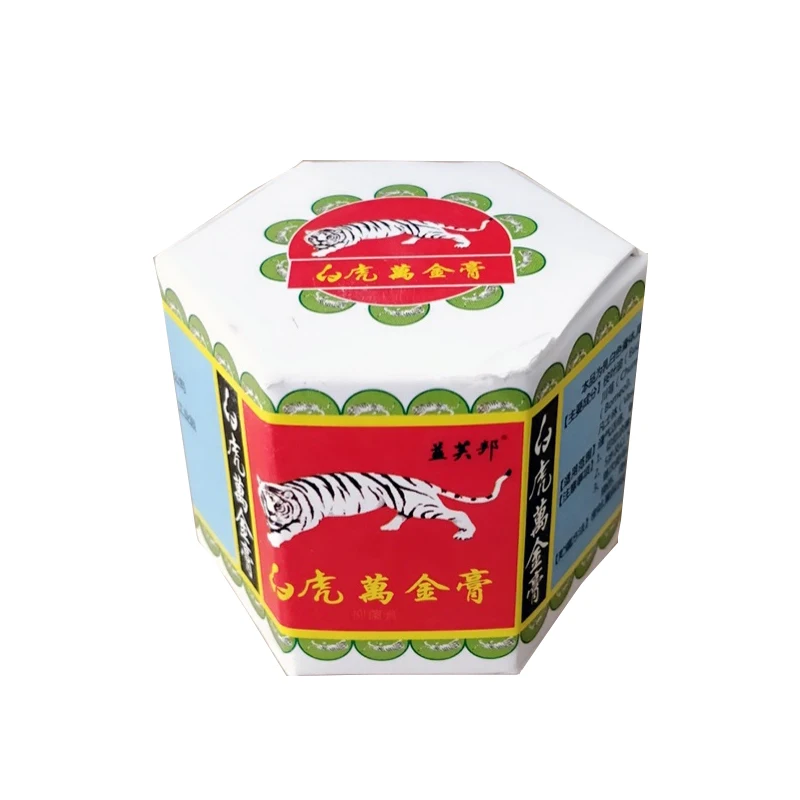 White Tiger Balm Pain Relief Muscle Ointment Stomachache Massage Rub Muscular Tiger Balm Dizziness Essential Balm