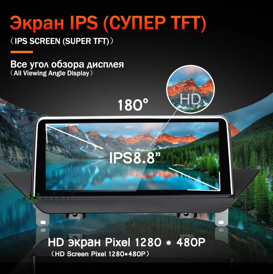 Top 4G 64G IPS Android 9.0/7.1 Car GPS Radio for BMW X1 E84 2009-2015 CIC system Navigation Glonass Original Steer wheel no DVD 15