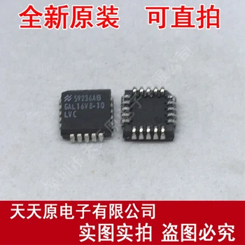 

Free shipping 10PCS/LOT GAL16V8-10LVC PLCC20