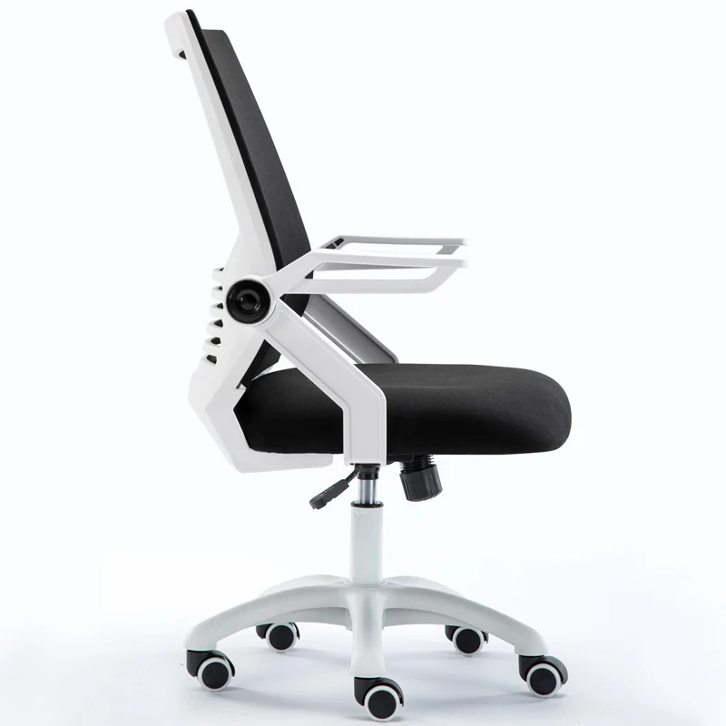 

Computer Chair Home Meeting Office Chair Lift Swivel Chair Staff Lazy Comfort Chair Student Dormitory Backrest Chair