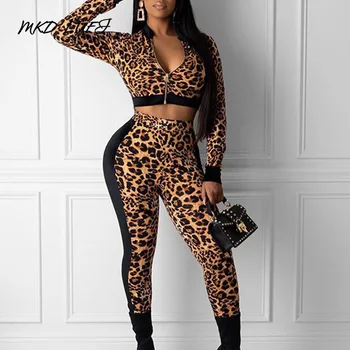 

women 2 piece set