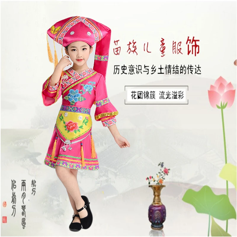 Индивидуальная народная одежда для шоу, Детская Одежда для танцев Lishui, женские шелковые сценические костюмы с тыквой