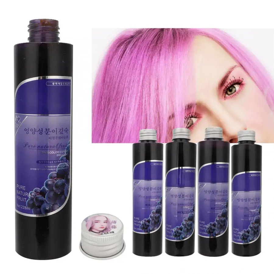 228 мл Крем-краска для волос Полупостоянный крем-краска для волос с длинным лазером парикмахерский инструмент