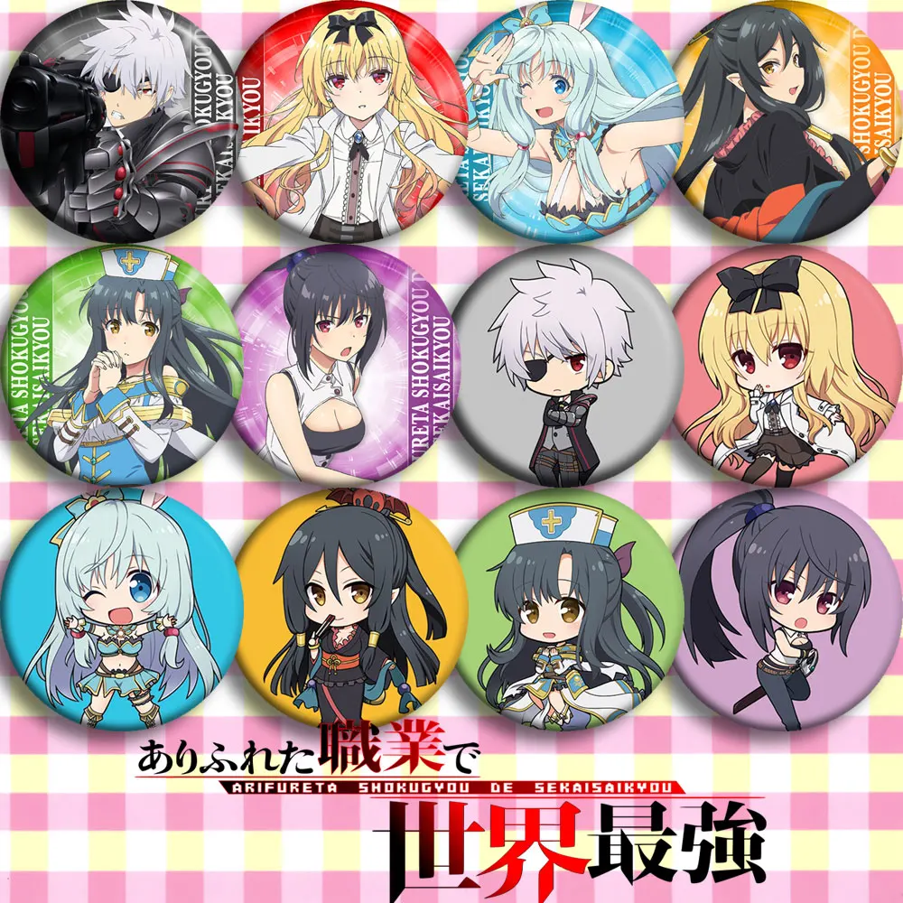 

Brdwn Arifureta Shokugyou De Sekaisaikyou Yue Shia Haulia Hajime Nagumo Cosplay Badge