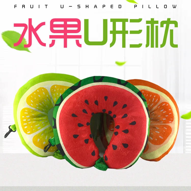 Креативная подушка для U-SHAPE с фруктами, Офисная Подушка для сна, подушка для вождения шеи, креативная подушка для шеи