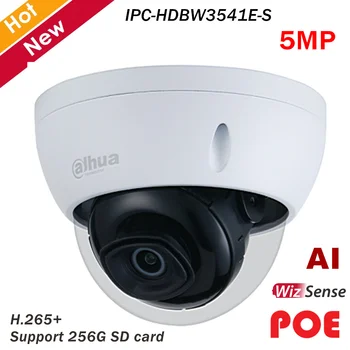 

Dahua 5MP WizSense AI IR Fixed focal Dome Network IP Camera Poe IPC-HDBW3541E-S Support 256G SD Card H.265+ Built-in IR LED IP67