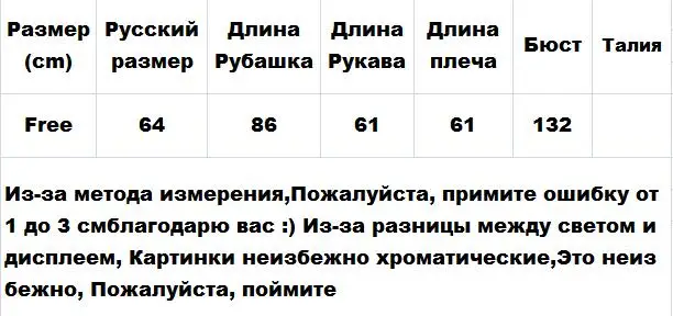 Женский свитер большого размера, Осенний Повседневный пуловер, трикотаж, женский бежевый, синий, зеленый, черный, круглый воротник, текстурированный вязаный пуловер, свитер
