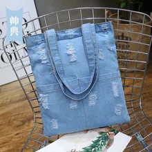 От производителя, летний стиль с дырками, джинсовая сумка, сумка на одно плечо для женщин, большая емкость, Экологичная сумка