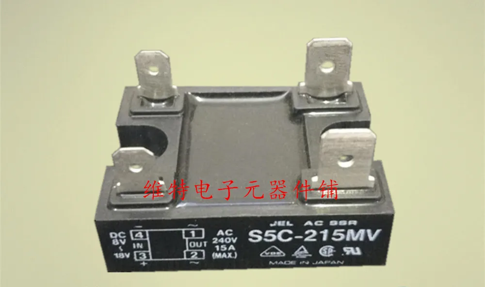 S5C-215MV S5C-225MV S5C-235MV